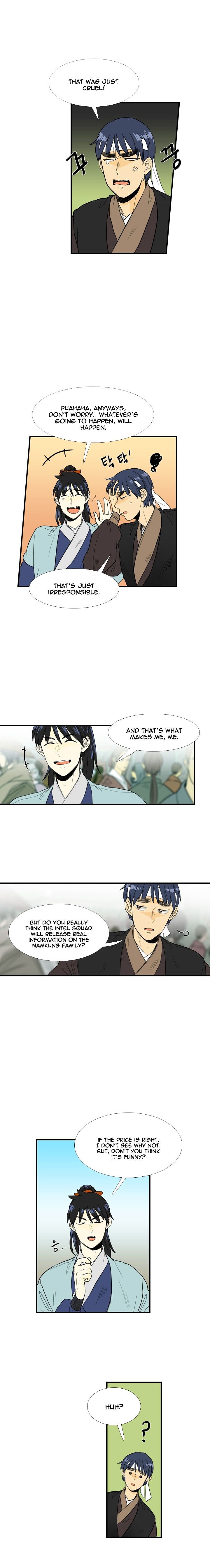 The Scholar's Reincarnation Chapter 24 13